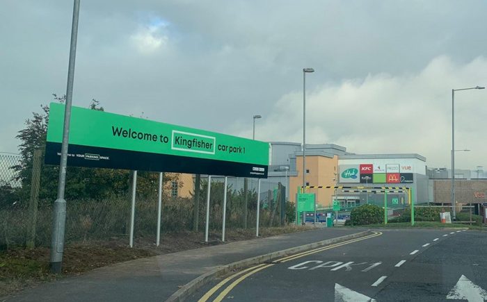Photo of Kingfisher Shopping Centre, Redditch, B98