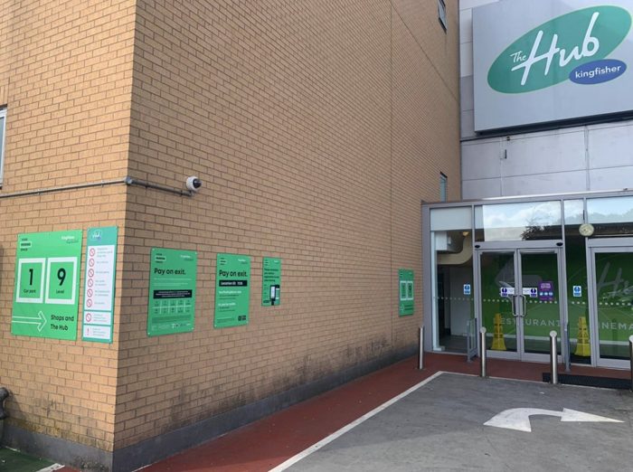Photo of Kingfisher Shopping Centre, Redditch, B98