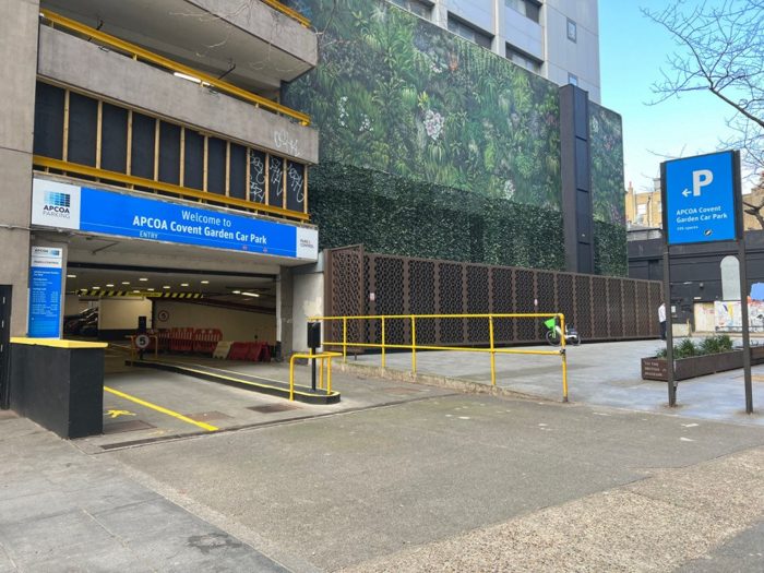 Photo of High Holborn, WC1V