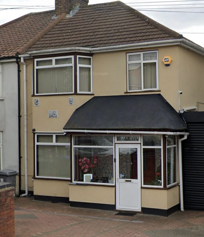 Photo of Aldbury Avenue, Willesden, HA9