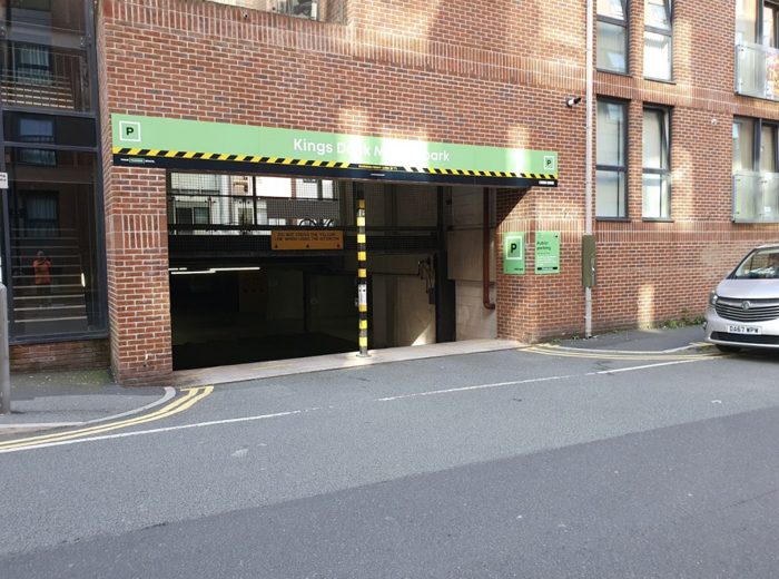 Photo of Hampton By Hilton Liverpool, L1