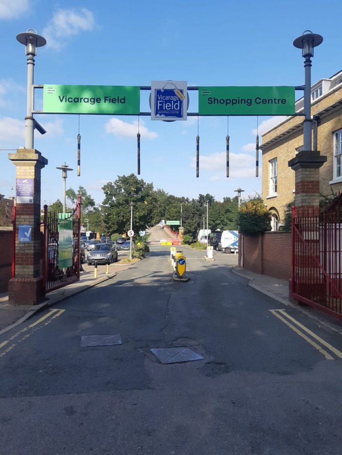 Photo of Vicarage Field, Barking and Dagenham, IG11