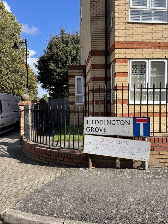 Photo of Heddington Grv, Highbury, N7