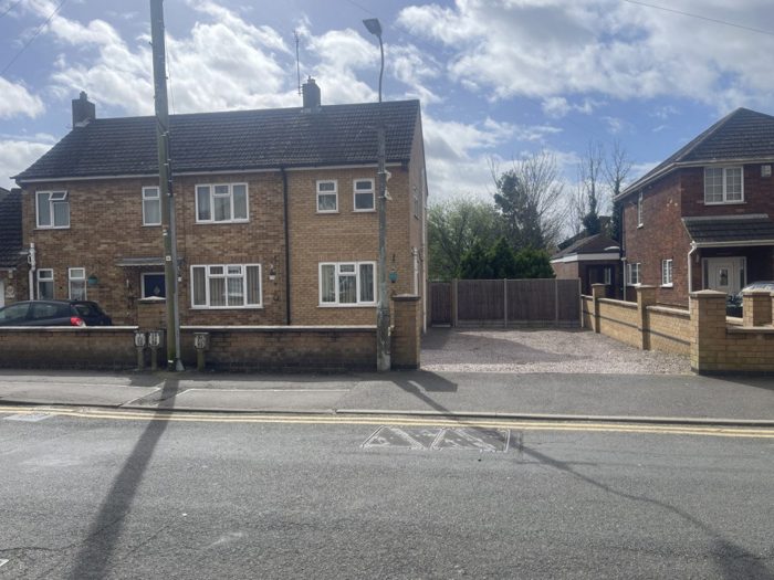 Photo of Spayne Road, Boston, PE21