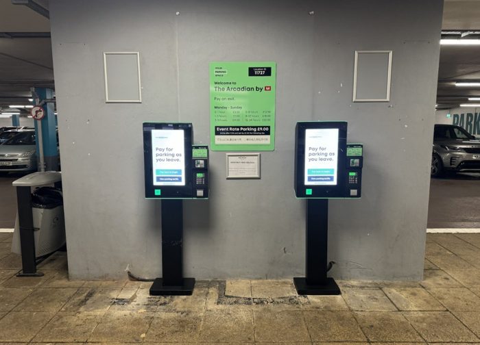 Photo of Arcadian Centre Car Park, Birmingham, B5