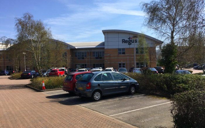 Photo of Regus Nottingham East Midlands, North West Leicestershire, DE74