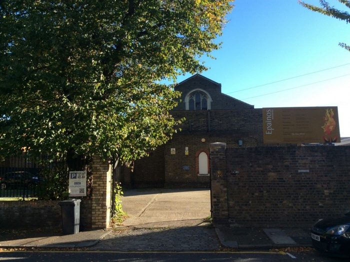 Photo of New Testament Church Of, Bethnal Green, E3
