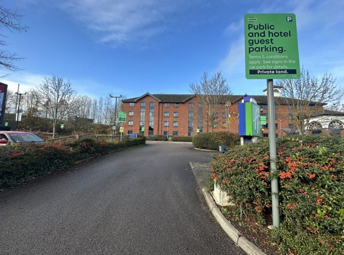 Photo of Holiday Inn Express Stafford, South Staffordshire, ST18
