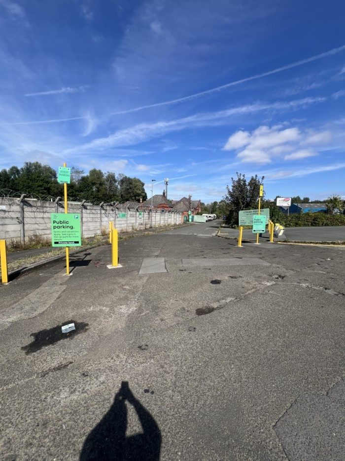 Photo of The Security Park, Manchester, M11