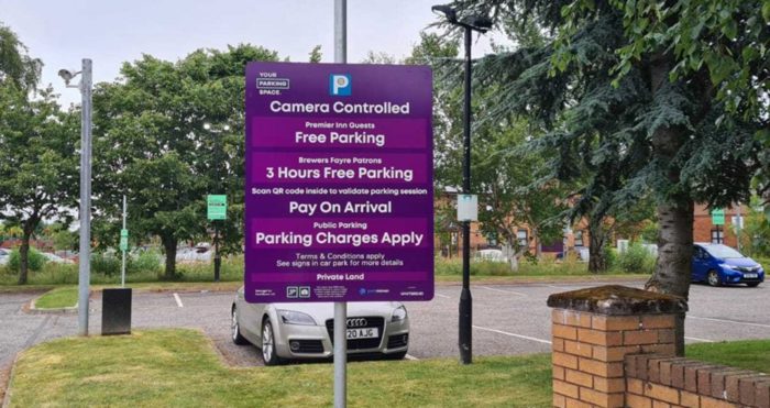 Photo of Premier Inn Inverness East, Highland, IV2