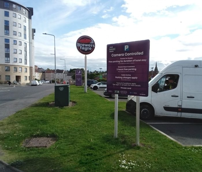 Photo of Premier Inn Edinburgh Leith, EH6