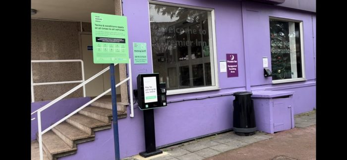 Photo of Premier Inn London Hammersmith, W6