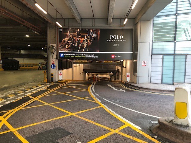 Photo of Canada Square Car Park, Canary Wharf, E14