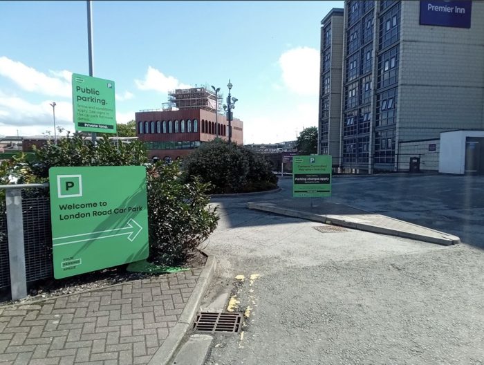 Photo of Premier Inn Nottingham Arena, NG2