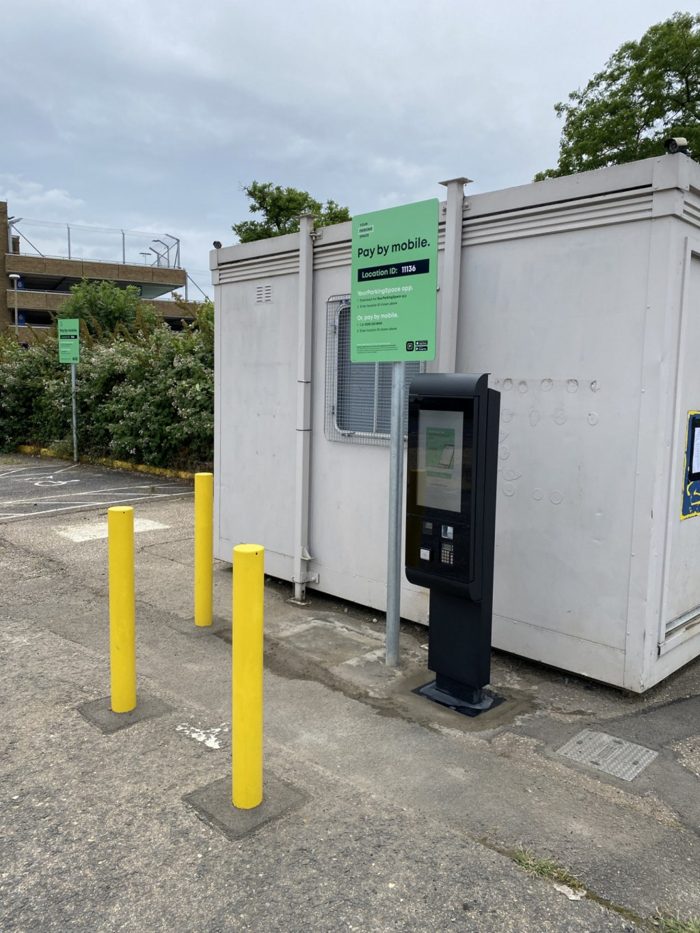 Photo of Deacon Street Car Park, Peterborough, PE1